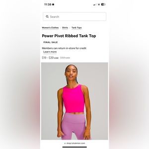 Lululemon power pivot tank top